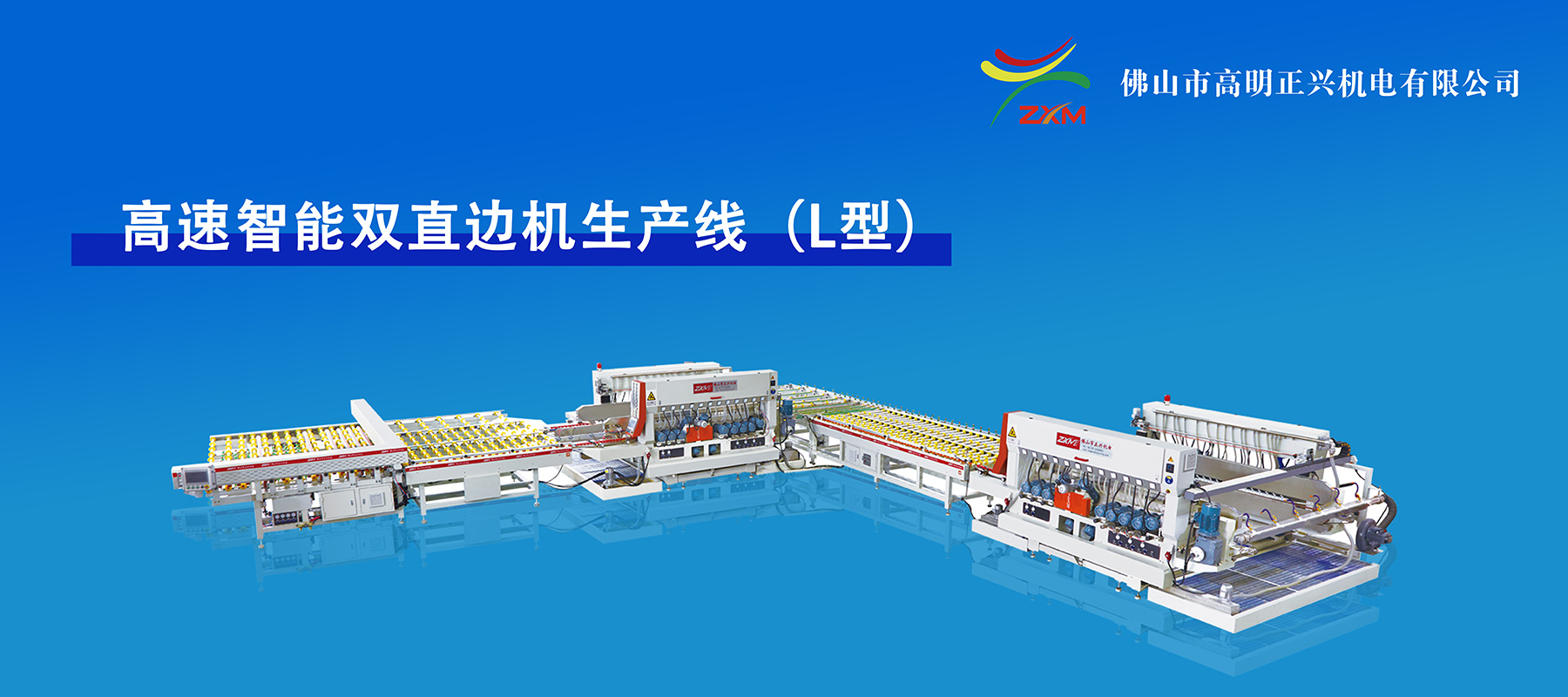 城市家具物聯網 智聯未來城市